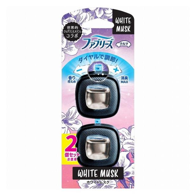 単品9個セット】 ファブリーズ イージークリップホワイトムスク2個