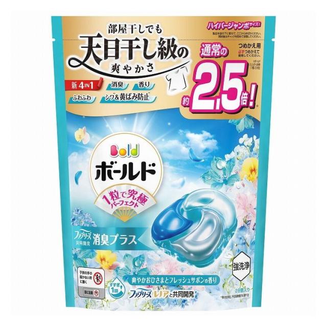 【単品7個セット】 ボールド ジェルボール4D爽やかフレッシュフラワーサボンの香りつめかえハイパージャンボサイズ 洗濯 大容量 P&Gジャパン(代引不可)【送料無料】