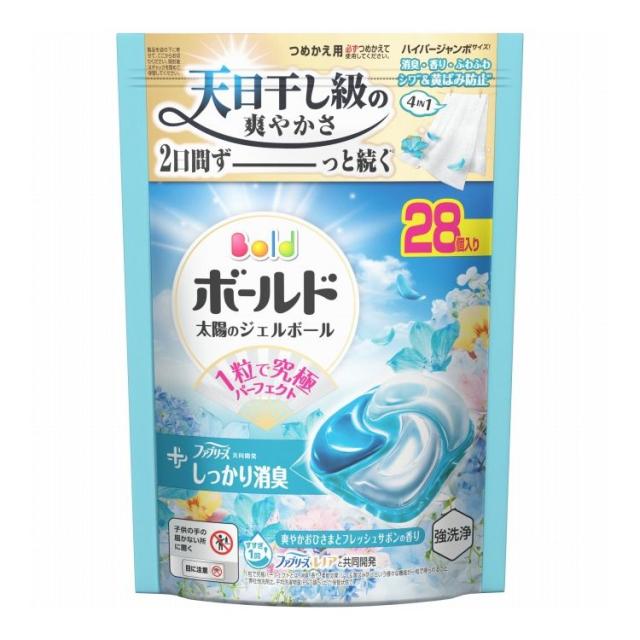 【単品9個セット】 ボールド ジェルボール4D爽やかフレッシュフラワーサボンの香りつめかえハイパージャンボサイズ 洗濯 大容量 P&Gジャパン(代引不可)【送料無料】