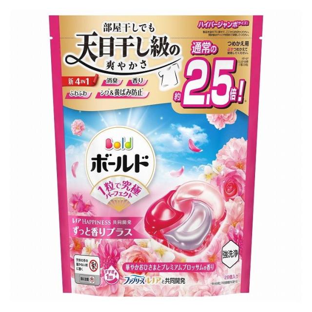 【単品9個セット】 ボールド ジェルボール4D華やかプレミアムブロッサムの香りつめかえハイパージャンボサイズ 洗濯 大容量 P&Gジャパン(代引不可)【送料無料】