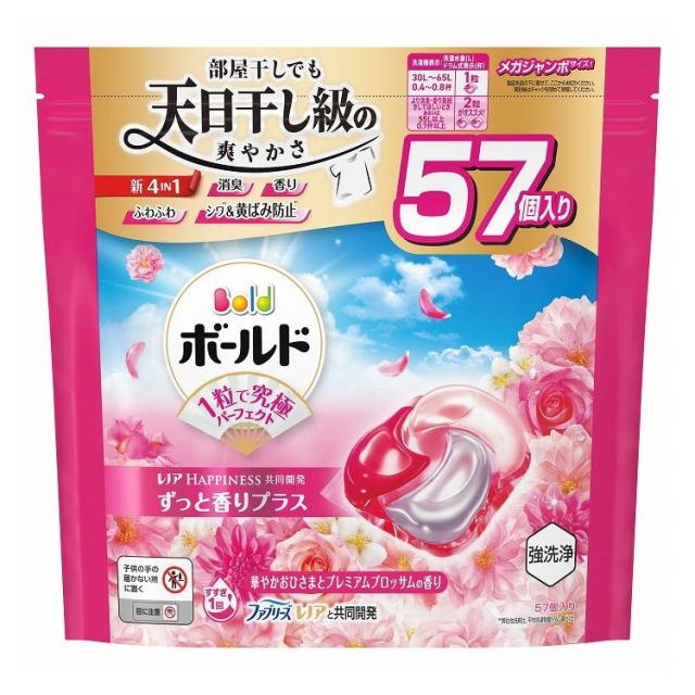 【単品4個セット】 ボールド ジェルボール4D華やかプレミアムブロッサムの香りつめかえメガジャンボサイズ 洗濯 大容量 P&Gジャパン(代引不可)【送料無料】