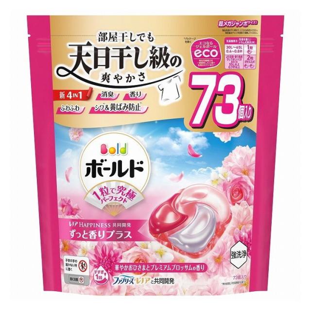 【単品4個セット】 ボールド ジェルボール4D華やかプレミアムブロッサムの香りつめかえ超メガジャンボサイズ 洗濯 大容量 P&amp;Gジャパン(代引不可)【送料無料】