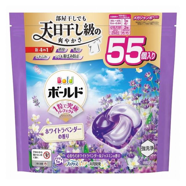 【単品3個セット】 ボールド ジェルボール4D心安らぐホワイトラベンダー&ジャスミンの香りつめかえメガジャンボサイズ 洗濯 大容量 P&Gジャパン(代引不可)【送料無料】