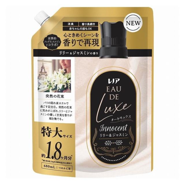 【単品12個セット】 レノア オードリュクスイノセントリリー&amp;ジャスミンの香りつめかえ用特大サイズ 洗濯 大容量 P&amp;Gジャパン(代引不可)【送料無料】