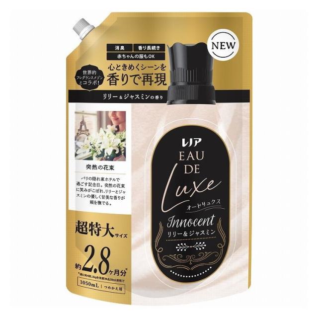 【単品6個セット】 レノア オードリュクスイノセントリリー&ジャスミンの香りつめかえ用超特大サイズ 洗濯 大容量 P&Gジャパン(代引不可)【送料無料】