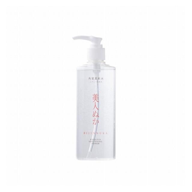 送料無料】【正規品】 プラデューアクロス 5ml 6本 浸透型