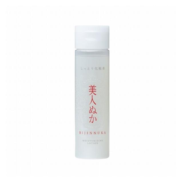 【単品13個セット】 美人ぬか 化粧水 しっとり化粧水 米ぬか 保湿力 透明感 普通肌 乾燥肌 しっとり 潤い 150ml リアル(代引不可)【送料無料】