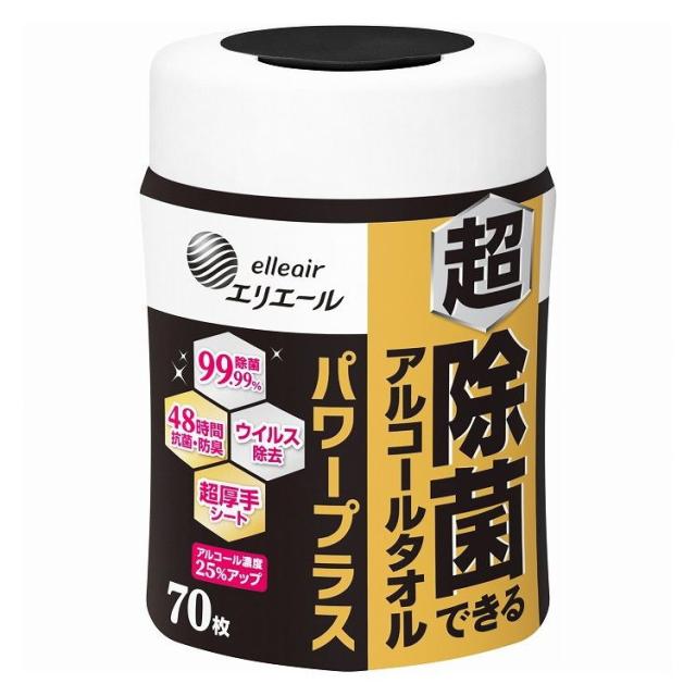 【単品12個セット】 エリエール 超除菌できるアルコールタオル パワープラス ボトル本体 大王製紙(代引不可)【送料無料】