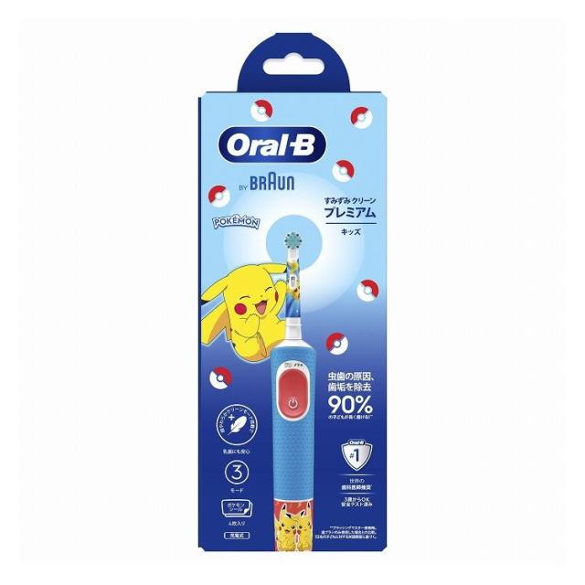 シン三海 クッキングポット ブルー solemood-g301-bl SOLEMOOD