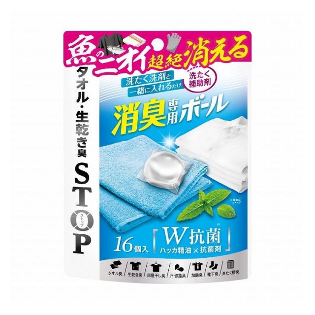 単品8個セット CLマンマルメジャー77142 クロバー株式会社 代引