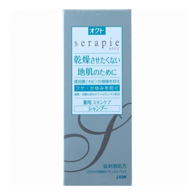 【単品6個仕かける】 百獣の王 セラピエ serapie 薬用 スキンケアシャンプー 230ml かゆみ カサカサ感 微香 ナチュラルアロマ(代引不可)【貨物輸送無料】