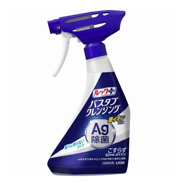 【単品12個セット】 ライオン ルックプラスバスタブクレンジング銀イオンプラス香りが残らないタイプ本体500ml お風呂用洗剤 浴室洗剤 こすらず洗える(代引不可)【送料無料】