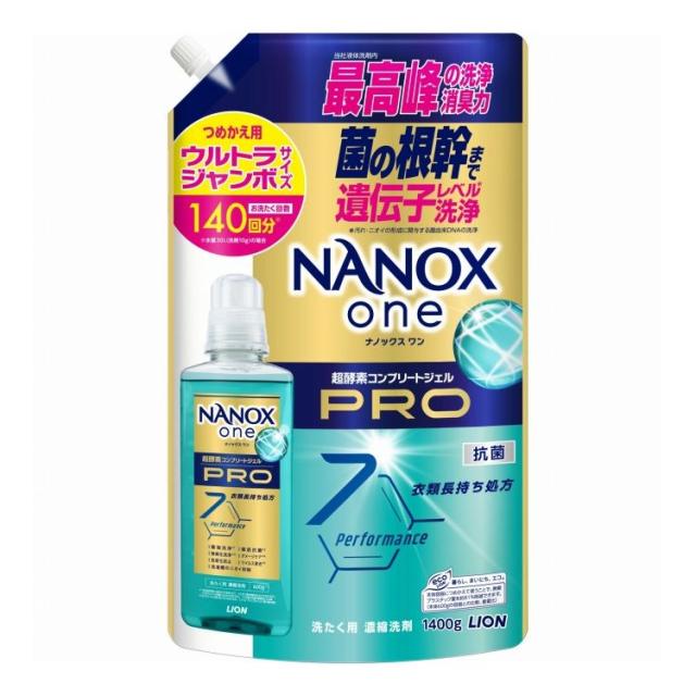 【単品5個セット】 ライオン NANOX one PRO つめかえ用ウルトラジャンボ 1400g ナノックスワン 洗濯洗剤(代引不可)【送料無料】
