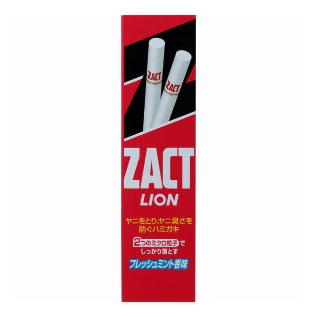 【単品16個セット】 ライオン ザクトライオン 150g 歯磨き粉 オーラルケア(代引不可)【送料無料】