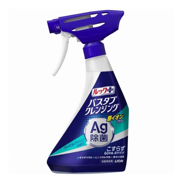 【単品10個セット】 ライオン ルックプラス バスタブクレンジング 銀イオンプラス 本体 500ml お風呂用洗剤 浴室洗剤 こすらず洗える(代引不可)【送料無料】