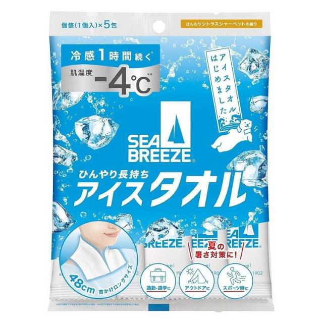 【単品14個セット】 シーブリーズ アイスタオル シトラスシャーベットの香り ボディシート 冷感 (株)ファイントゥデイ(代引不可)【送料無料】