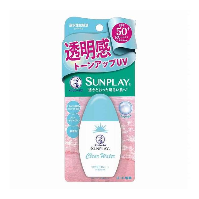 20個セット】 桃谷順天館 明色 イソフ LABO 30％美容液(30ml)×20個