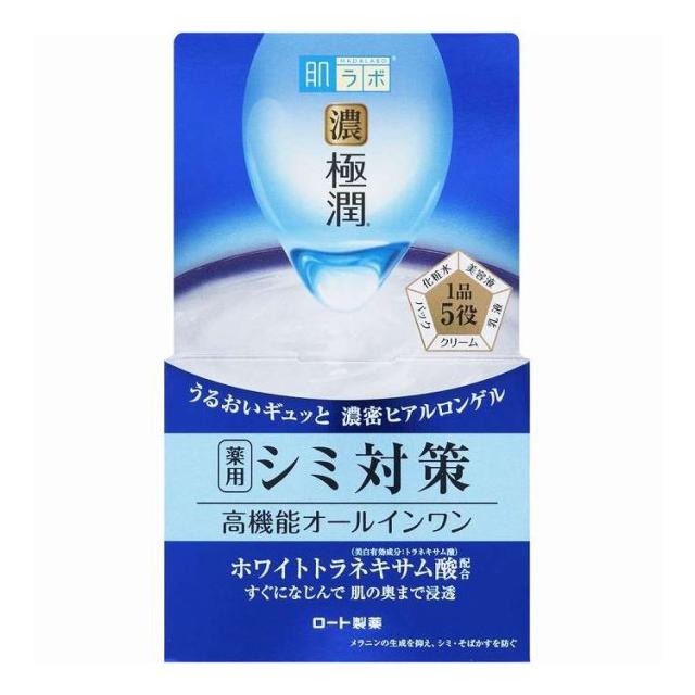 【単品4個セット】 ロート製薬 肌ラボ 極潤美白パーフェクトゲル(代引不可)【送料無料】