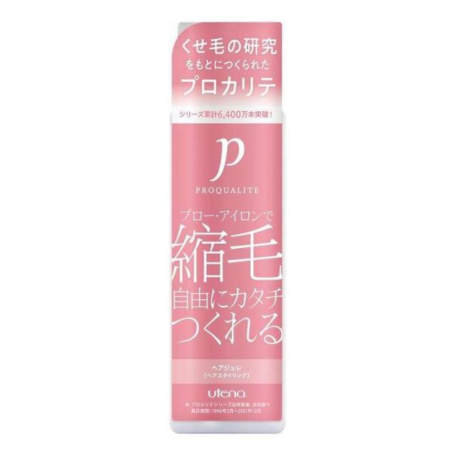 【単品14個セット】 ウテナ プロカリテ 縮毛ジュレ 175ml(代引不可)【送料無料】