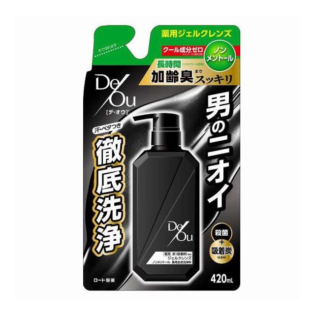 【単品15個セット】 ロート製薬 デ・オウ 薬用クレンジングウォッシュノンメントール 詰替用(代引不可)【送料無料】
