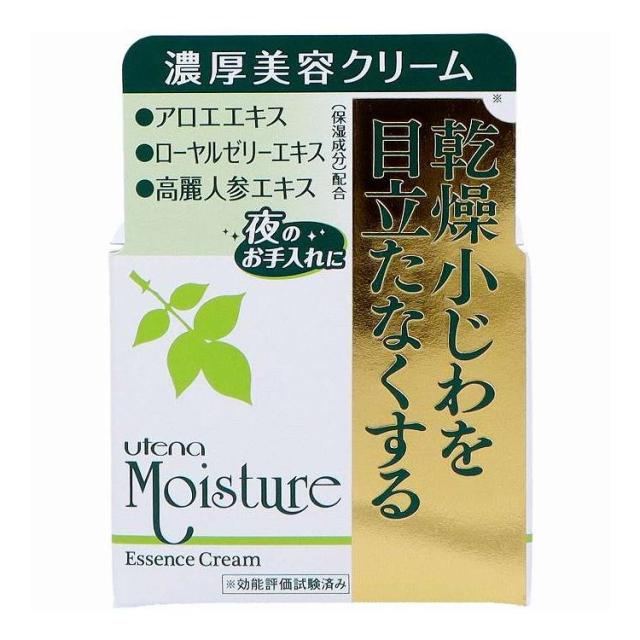 【単品8個セット】 ウテナ モイスチャー濃厚美容クリーム 60g(代引不可)【送料無料】