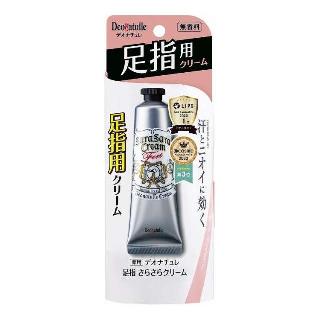 【単品4個セット】 シービック デオナチュレ 足指さらさらクリーム(代引不可)【送料無料】