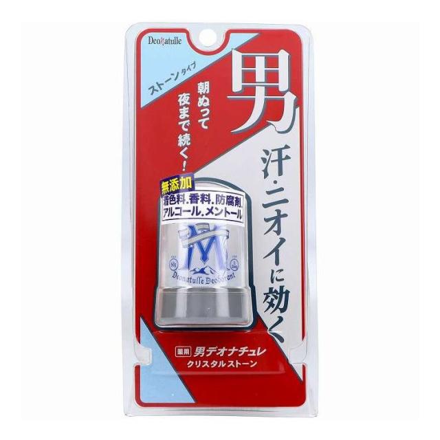 【単品16個セット】 シービック デオナチュレ 男クリスタルストーン(代引不可)【送料無料】