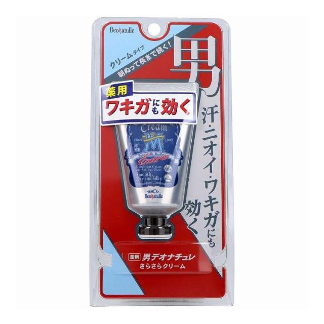 【単品15個セット】 シービック デオナチュレ 男さらさらクリーム(代引不可)【送料無料】