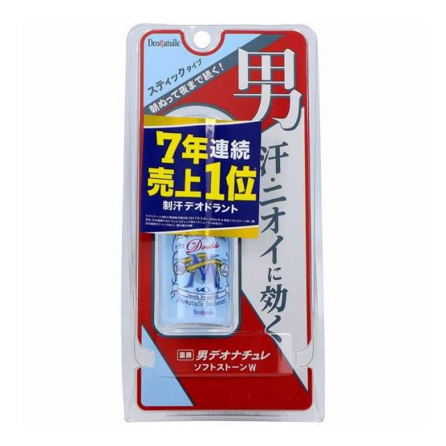 【単品12個セット】 シービック デオナチュレ 男ソフトストーンW(代引不可)【送料無料】