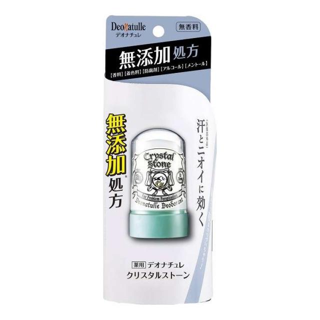 【単品17個セット】 シービック デオナチュレ クリスタルストーン(代引不可)【送料無料】