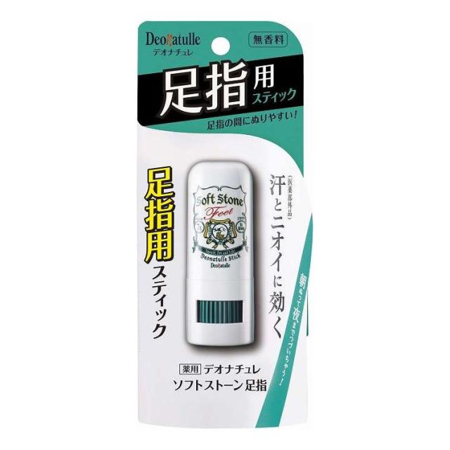 【単品11個セット】 シービック デオナチュレ ソフトストーン足指(代引不可)【送料無料】