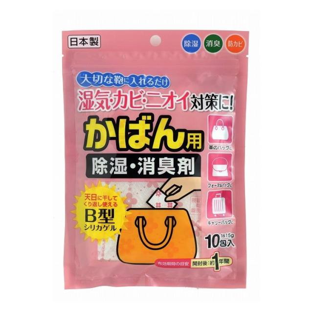 五洲薬品　入浴用化粧品　ズーバス　パンダ　バスパウダー　(50g×10包)×12箱(120包入り)　ZOR-20 五洲薬品 入浴用化粧品 ズーバス パンダ バスパウダー (50g×10包)×12箱(