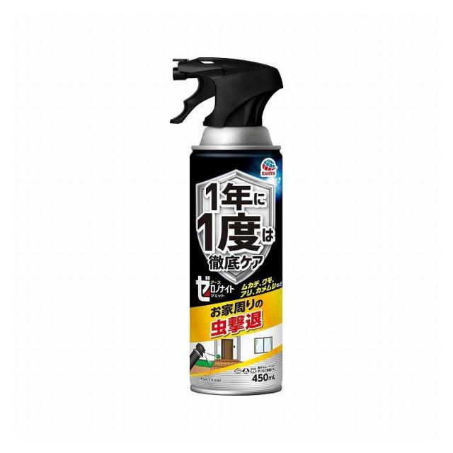 【単品8個セット】 アース製薬 ゼロノナイト イヤな虫用 ジェット 虫よけ 防虫 忌避 アース製薬(株)(代引不可)【送料無料】