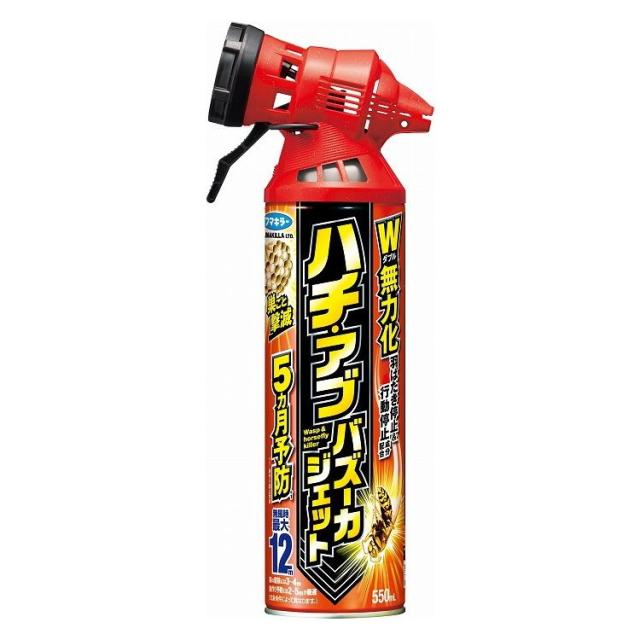 【単品6個セット】 ハチ・アブバズーカジェット 殺虫スプレー ハチ アブ 蜂 フマキラー(株)(代引不可)【送料無料】