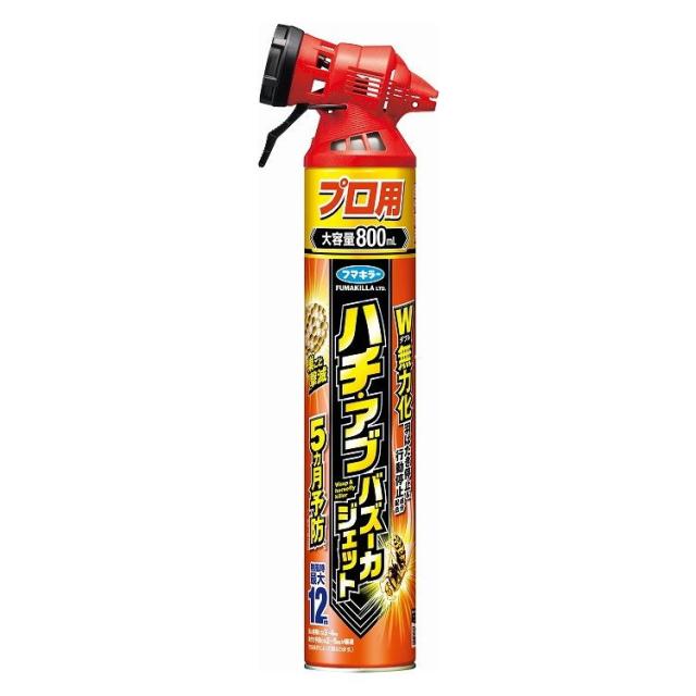 【単品18個セット】 ハチ・アブバズーカジェット 殺虫スプレー ハチ アブ 蜂 フマキラー(株)(代引不可)【送料無料】