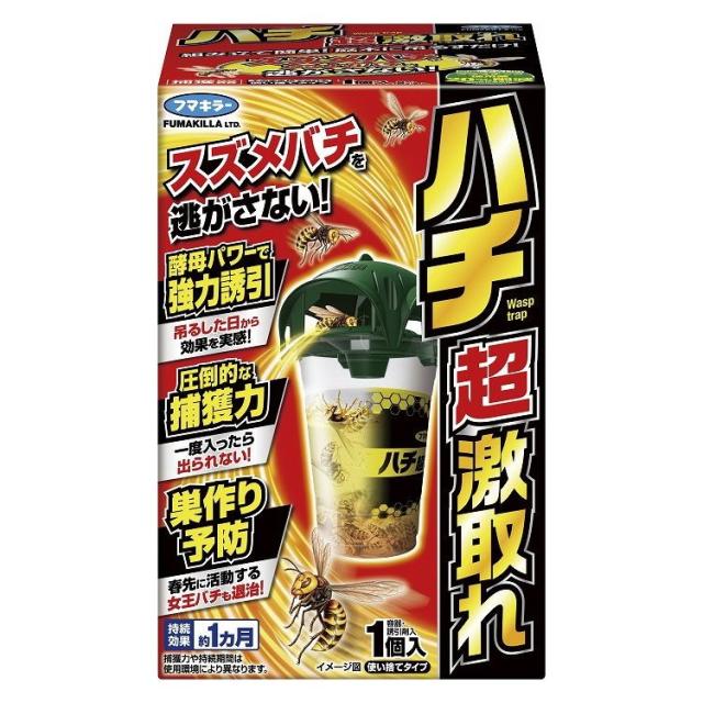 【単品15個セット】 フマキラー ハチ超激取れ 誘引 誘引剤 フマキラー(株)(代引不可)【送料無料】
