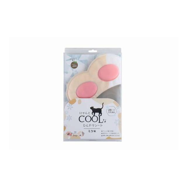 【単品4個セット】 にゃんとクールなひんやりシート ミケ柄 原田産業(代引不可)【送料無料】