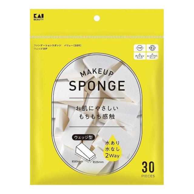 KQ3301 ファンデーションスポンジ バリュー ウェッジ 貝印(代引不可)