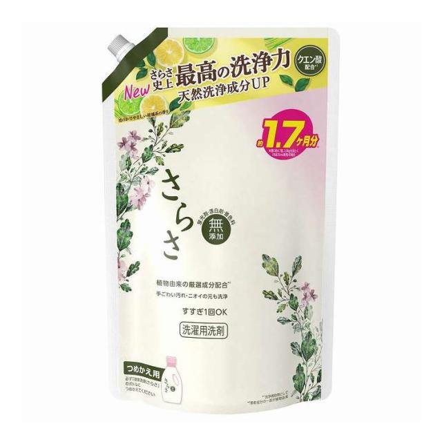 【単品5個セット】 さらさ洗剤ジェルつめかえ超ジャンボサイズ P&Gジャパン(代引不可)【送料無料】
