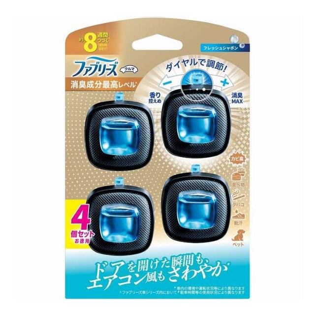 単品8個セット】 ファブリーズイージークリップ消臭成分最高レベル
