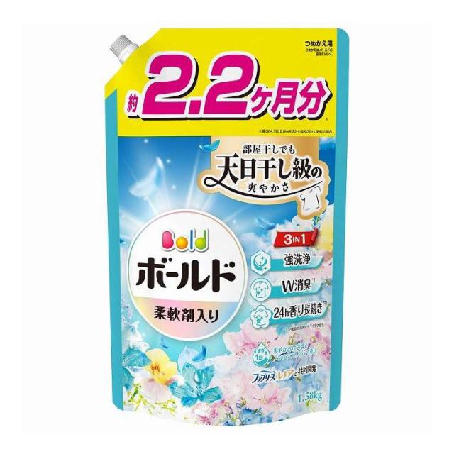 【単品8個セット】 ボールドジェル爽やかフレッシュフラワーサボンの香りつめかえ用ウルトラジャンボサイズ P&amp;Gジャパン(代引不可)【送料無料】