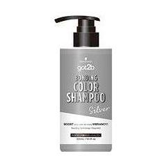 【単品6個セット】 got2b ボンディング・カラーシャンプー シルバー ヘンケルジャパン(代引不可)【送料無料】