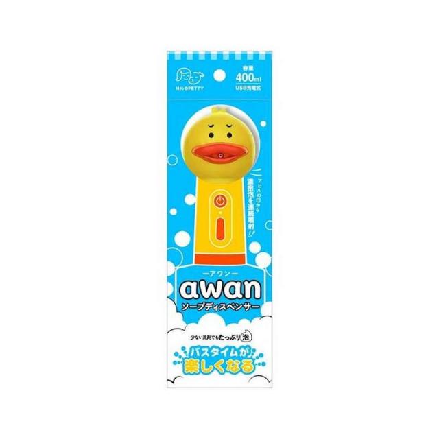 【単品6個セット】 AWANソープディスペンサー 日翔(代引不可)【送料無料】