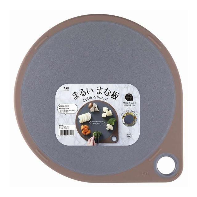 【単品5個セット】 まるいまな板 30CM チャコールグレー 貝印(代引不可)【送料無料】