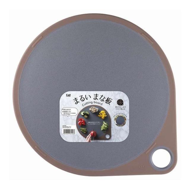【単品7個セット】 まるいまな板 35CM チャコールグレー 貝印(代引不可)【送料無料】