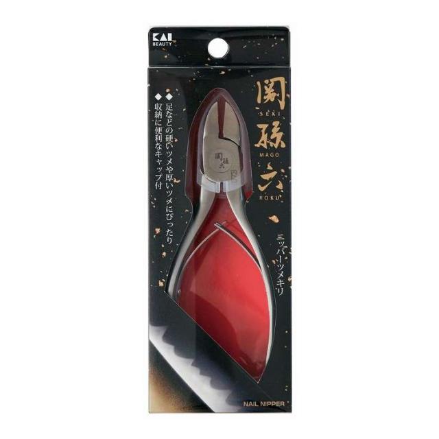 【単品5個セット】 HC3535 関孫六 ニッパーツメキリ 日本製 貝印(代引不可)【送料無料】