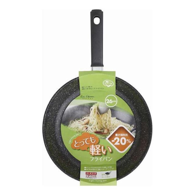 【単品6個セット】 軽いフライパン IH対応 26CM 貝印(代引不可)【送料無料】