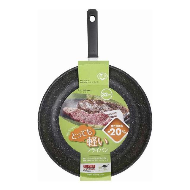 アルミイモノ 羽釜 （カン無） 33cm ＜33cm＞