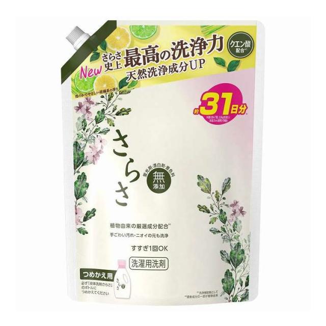 【単品9個セット】 さらさ洗剤ジェルつめかえ超特大サイズ P&Gジャパン(代引不可)【送料無料】