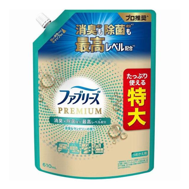 【単品10個セット】 ファブリーズW除菌+消臭プレミアム清潔なランドリーの香りつめかえ特大サイズ P&Gジャパン(代引不可)【送料無料】